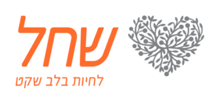 שחל